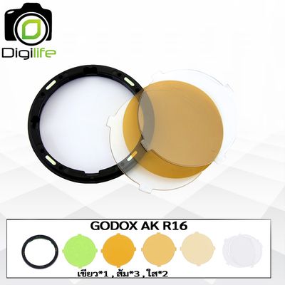 Godox AK-R16 ฟิลเตอร์สีพร้อมตัวจับ สำหรับ V1, V1Pro, V100, AD100Pro,MS60R/Bi, RS60R/Bi, AD200series ( With H200R )