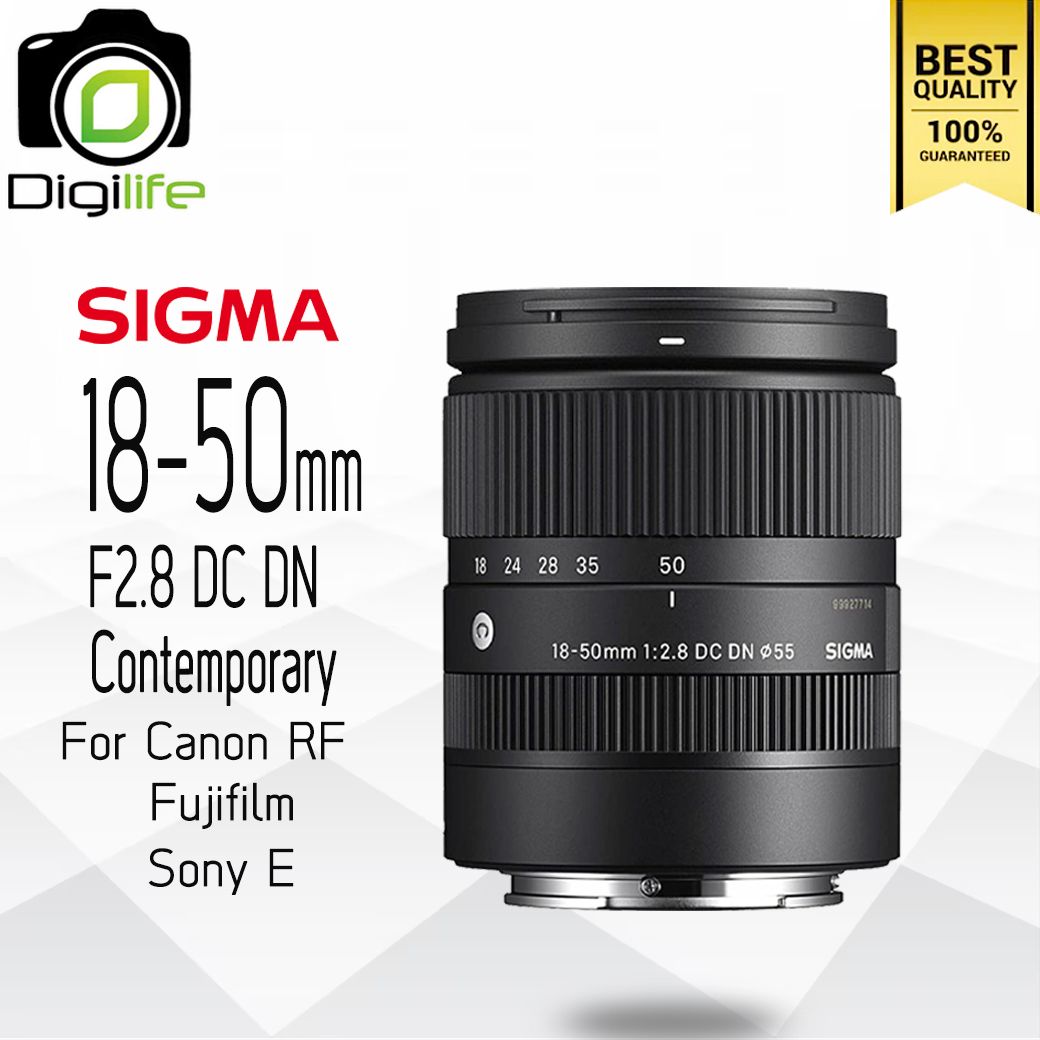 Sigma Lens 18-50 mm. F2.8 DC DN Contemporary For Sony E - รับประกันร้าน Digilife Thailand 1ปี