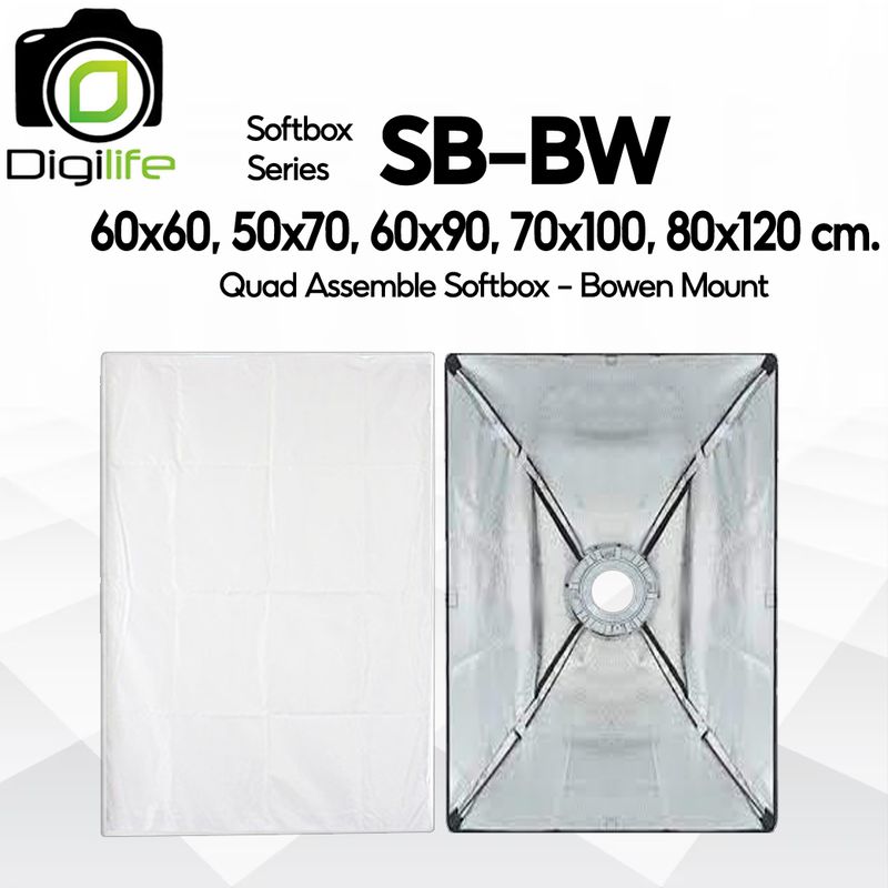 Godox Softbox SB-BW 60*60, SB-BW 50*70, SB-BW 60*90, SB-BW 70*100, SB-BW 80*120 cm.-Bowen Mount