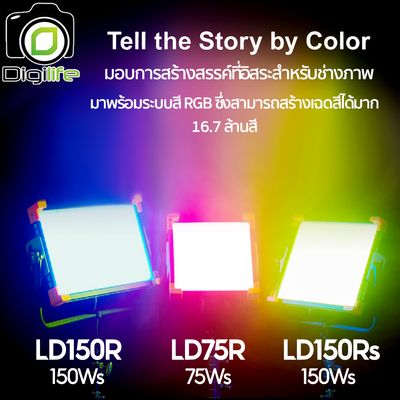 ลดล้างสต๊อก - Godox LED LD75R, LD150R, LD150Rs - RGB, 75W, 150W Panel Led Lighting
