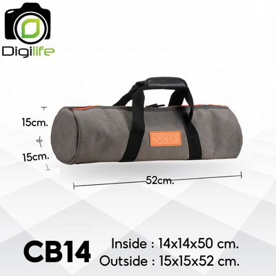Godox Bag CB14 Carry Bag กระเป๋า สำหรับ LED Tube, Flash, Stand, Tripod, Accessories