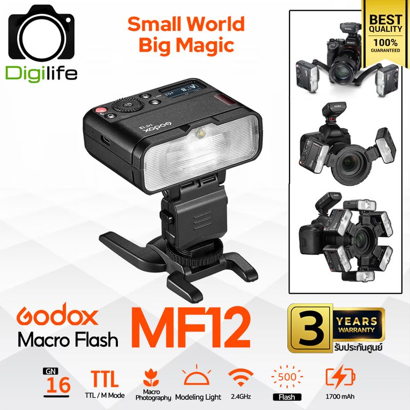 Godox Flash MF12 TTL Macro Flash ต่อกับวงแหวนได้สูงสุดถึง 6 ตัว - รับประกันศูนย์ Godox Thailand 3ปี Godox Flash MF12 TTL Macro Flash ต่อกับวงแหวนได้สูงสุดถึง 6 ตัว - รับประกันศูนย์ Godox Thailand 3ปี