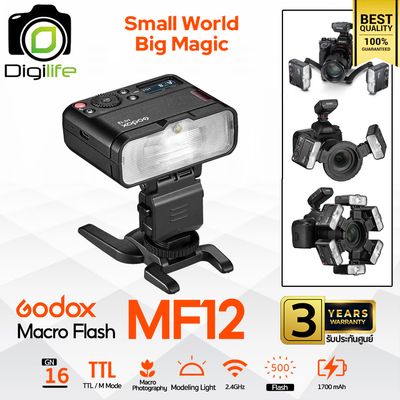 Godox Flash MF12 TTL Macro Flash ต่อกับวงแหวนได้สูงสุดถึง 6 ตัว - รับประกันศูนย์ Godox Thailand 3ปี Godox Flash MF12 TTL Macro Flash ต่อกับวงแหวนได้สูงสุดถึง 6 ตัว - รับประกันศูนย์ Godox Thailand 3ปี