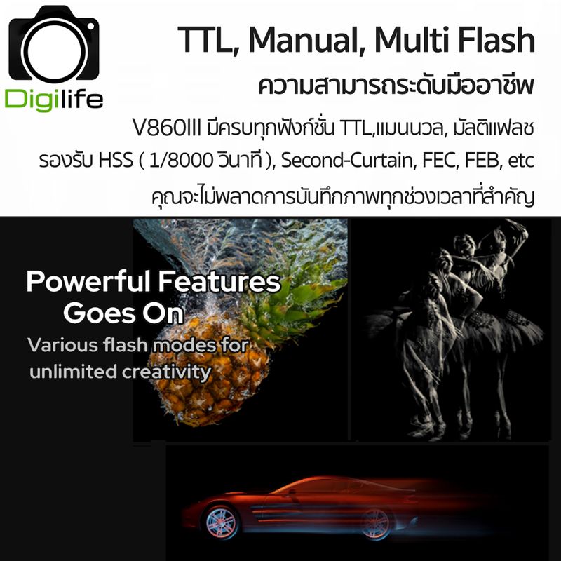 Godox Flash V860III - TTL HSS 3000mAh - รับประกันศูนย์ Godox Thailand 3ปี