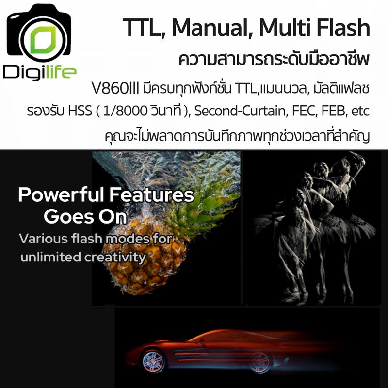 Godox Flash V860III - TTL HSS 3000mAh - รับประกันศูนย์ Godox Thailand 3ปี