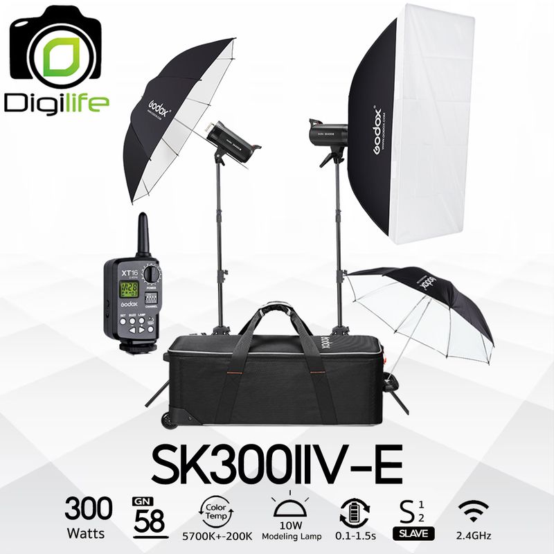 Godox Studio Flash SK300IIV-E SET ชุดแฟลชสตูดิโอ 300W