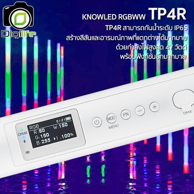 Godox LED TP4R 120cm- KNOWLED RGB Pixel Tube Light 47W 2000K-10,000K 5960mAh (Stick) - รับประกันศูนย์ Godox Thailand 3ปี
