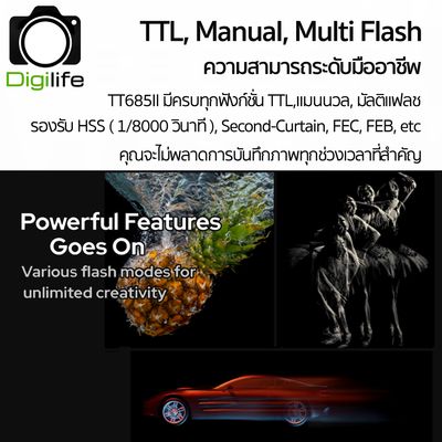 Godox Flash TT685II TTL HSS - รับประกันศูนย์ Godox Thailand 3ปี