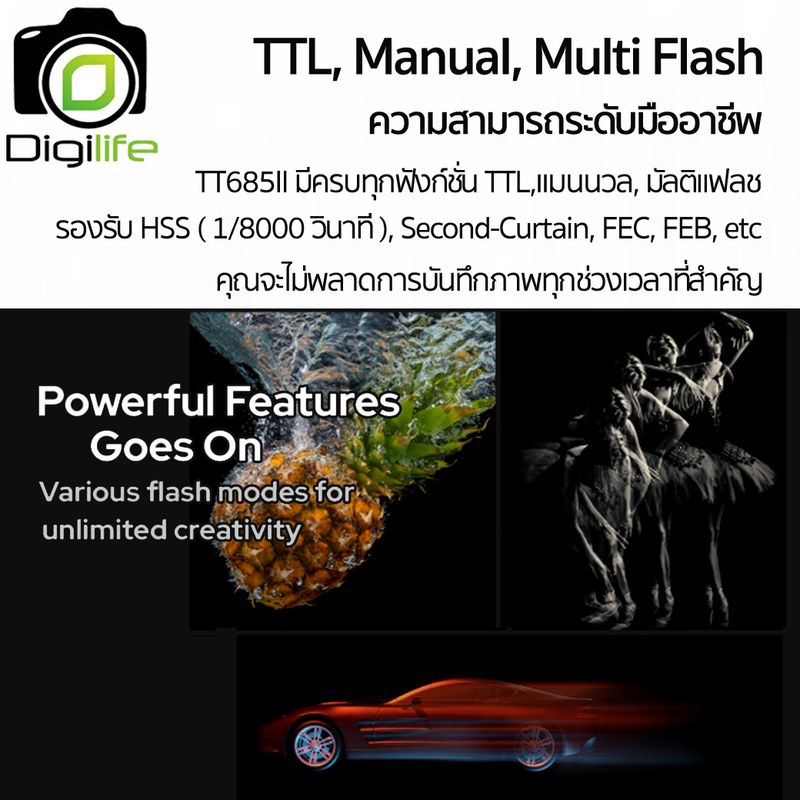 Godox Flash TT685II TTL HSS - รับประกันศูนย์ Godox Thailand 3ปี