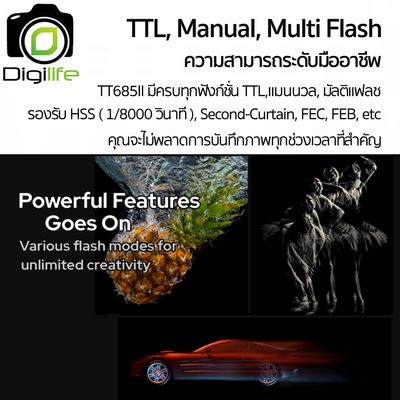 Godox Flash TT685II TTL HSS - รับประกันศูนย์ Godox Thailand 3ปี