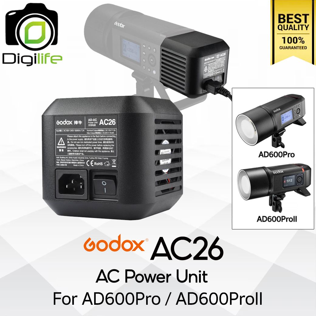 Godox AC26 - AC Power Unit For Wistro AD600Pro, AD600ProII