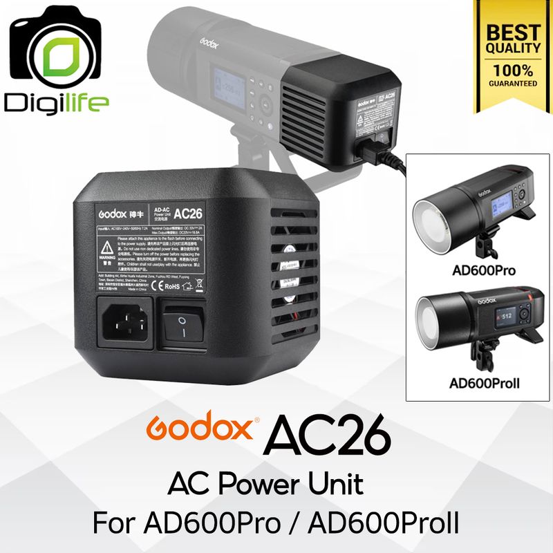 Godox AC26 - AC Power Unit For Wistro AD600Pro, AD600ProII