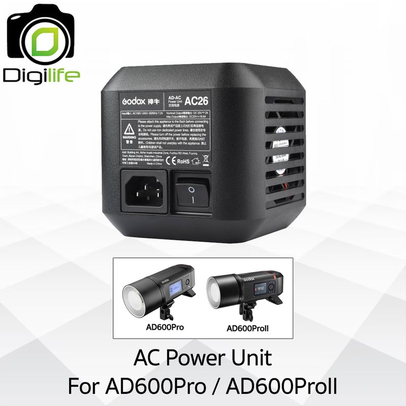 Godox AC26 - AC Power Unit For Wistro AD600Pro, AD600ProII