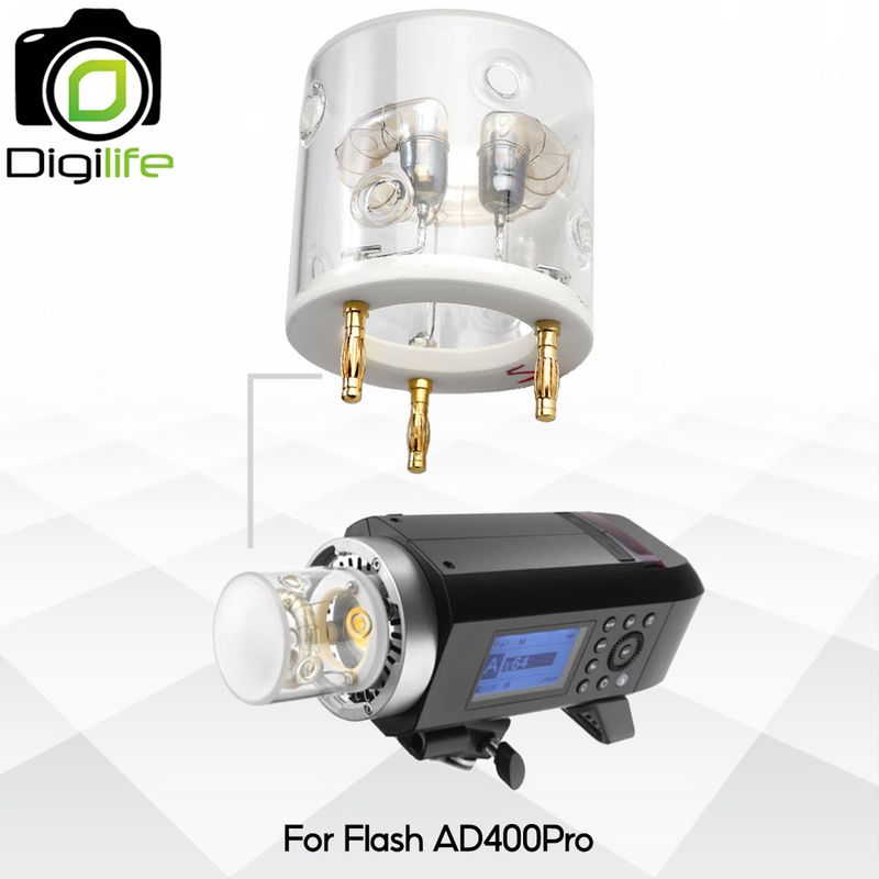 Godox Flash Tube AD400Pro - หลอดแฟลช AD400Pro