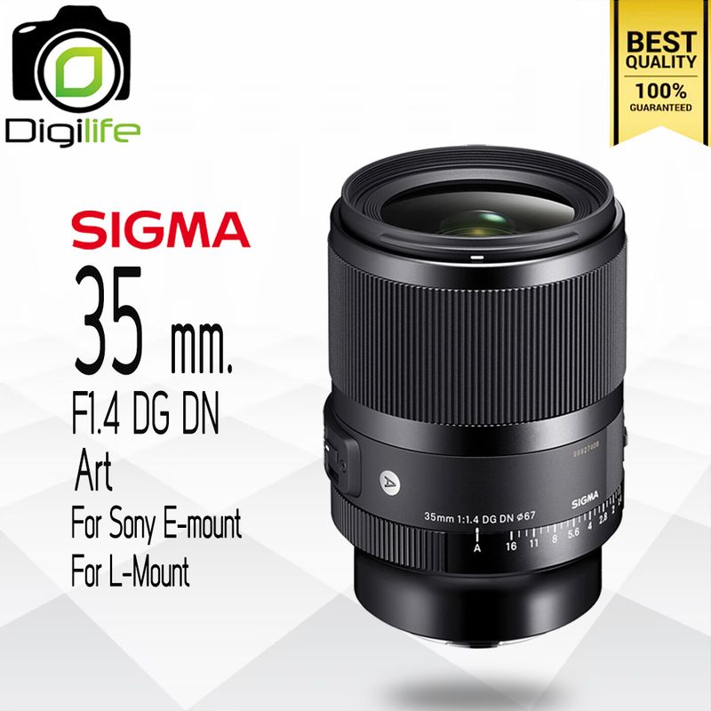Sigma Lens 35 mm. F1.4 DG DN (Art) For Sony E, L-Mount - รับประกันร้าน Digilife Thailand 1ปี Sigma Lens 35 mm. F1.4 DG DN (Art) For Sony E, L-Mount - รับประกันร้าน Digilife Thailand 1ปี