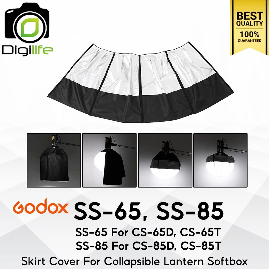 Godox SS-65, SS-85 Skirt Cover For Softbox CS-65D, CS-65T, CS85D, CS-85T อุปกรณ์เสริมสำหรับซ๊อฟบ๊อก