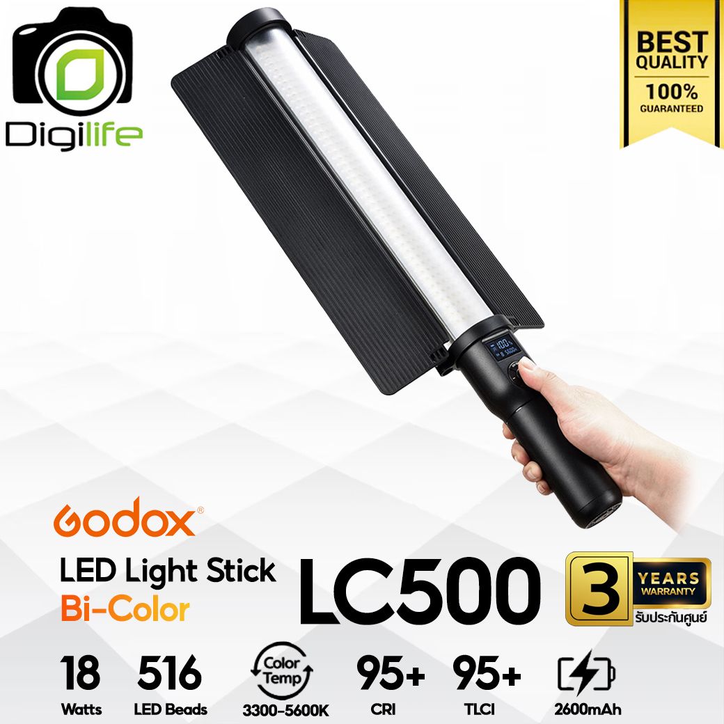 Godox LED LC500 - 18W, Bi-Color 3300K-5600K, Stick &amp; Tube, Lithium Battery, Portable LED