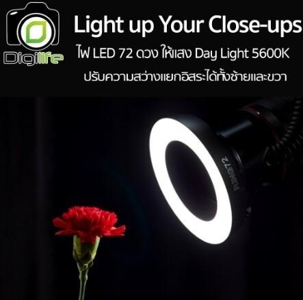 Godox LED Ring72 Macro Ring Light 8W 5600K ไฟถ่ายสินค้า ไฟมาโคร - รับประกันศูนย์ Godox Thailand 3ปี