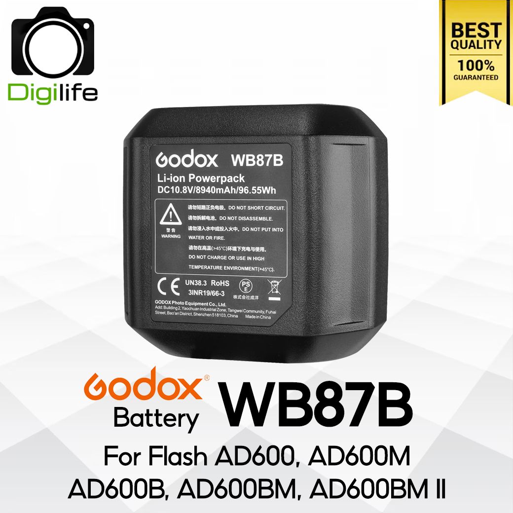 Godox Battery WB87B For AD600, AD600B, AD600M, AD600BM, AD600BM II