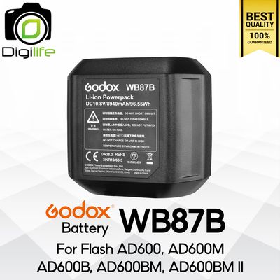 Godox Battery WB87B For AD600, AD600B, AD600M, AD600BM, AD600BM II Godox Battery WB87B For AD600, AD600B, AD600M, AD600BM, AD600BM II