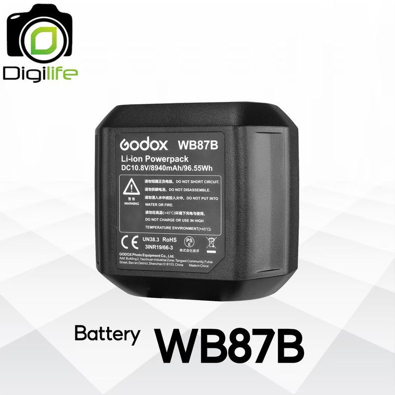 Godox Battery WB87B For AD600, AD600B, AD600M, AD600BM, AD600BM II
