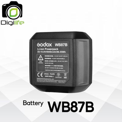 Godox Battery WB87B For AD600, AD600B, AD600M, AD600BM, AD600BM II