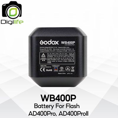 Godox Battery WB400P For Flash AD400Pro, AD400ProII
