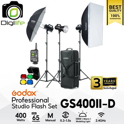 Godox Studio Flash GS400II-D SET ชุดแฟลชสตูดิโอ 400W
