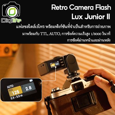 Godox Flash Lux Junior II, Lux Junior IIS - TTL, HSS, Retro Camera Flash, Lithium Battery