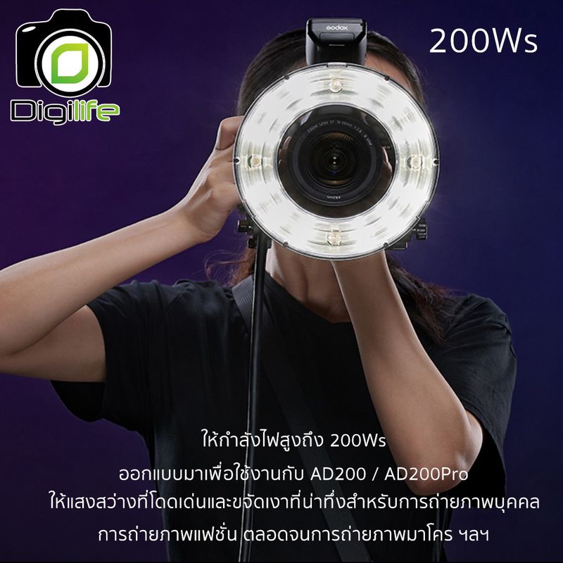 Godox Ring Flash R200 - 200W 5800K For AD200 / AD200Pro - รับประกันศูนย์ Godox Thailand 3ปี
