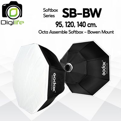 Godox Softbox SB-BW 95, SB-BW 120, SB-BW 140 cm. Octa Assemble Softbox - Bowen Mount