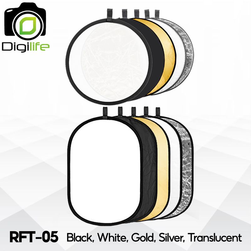 Godox Reflector RFT-05 5in1 Circle, Ellipse / วงกลม 60, 80, 110 cm. วงรี 60x90, 80x120, 100x150, 120x180, 150x200 cm.