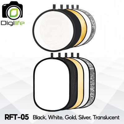 Godox Reflector RFT-05 5in1 Circle, Ellipse / วงกลม 60, 80, 110 cm. วงรี 60x90, 80x120, 100x150, 120x180, 150x200 cm.