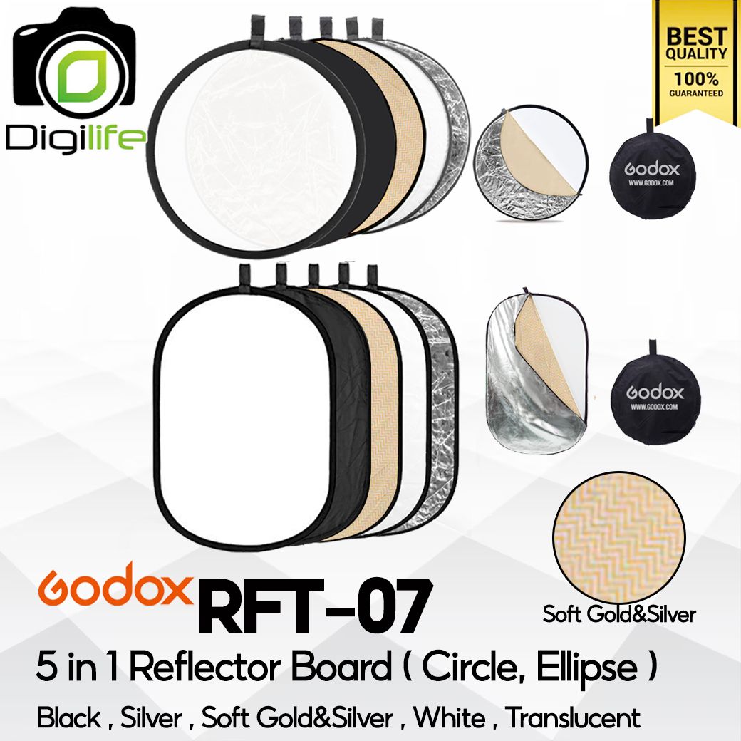 Godox Reflector RFT-07 5in1 Circle, Ellipse / วงกลม 60, 80, 110 cm. วงรี 60x90, 80x120, 100x150, 120x180, 150x200 cm.