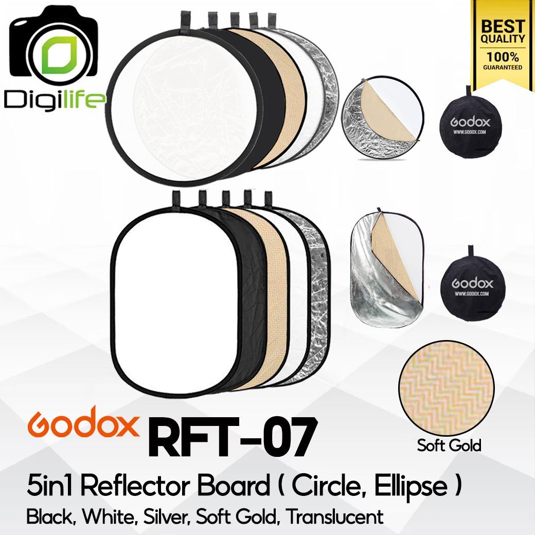 Godox Reflector RFT-07 5in1 Circle, Ellipse / วงกลม 60, 80, 110 cm. วงรี 60x90, 80x120, 100x150, 120x180, 150x200 cm.