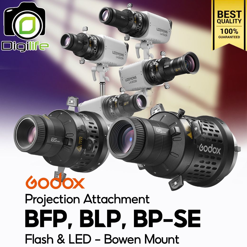 Godox BFP, BLP, BP-SE, BP65, BP85, 65mm, 85mm. - Projection Attachment สำหรับ Flash &amp; LED - Bowen Mount