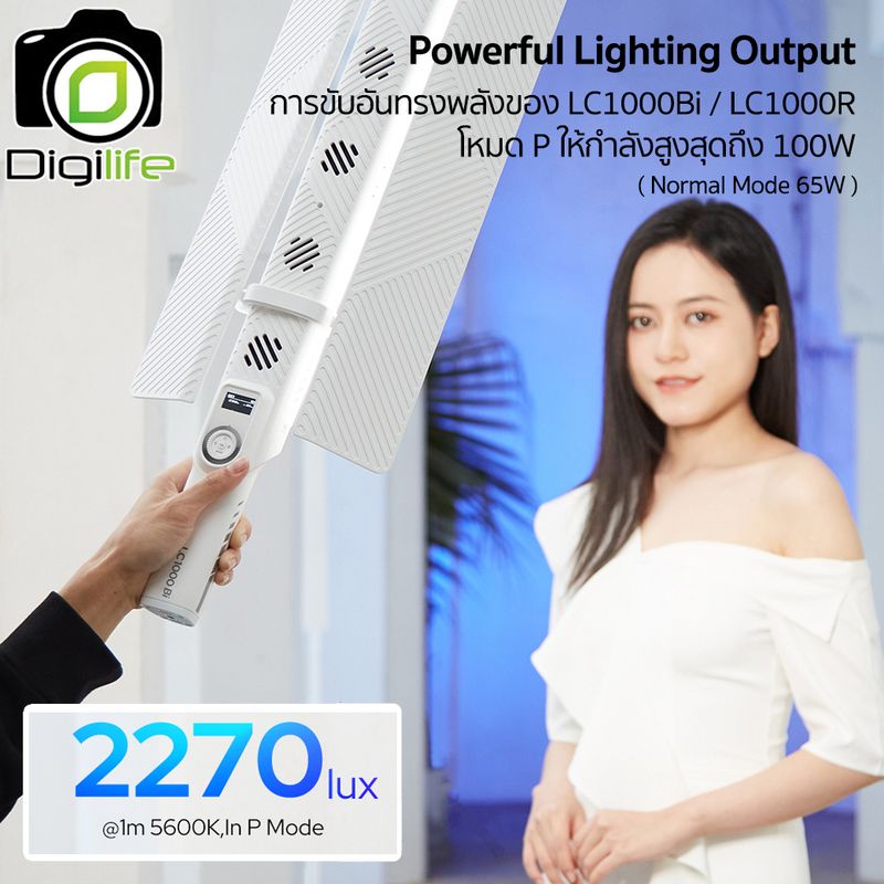 Godox LED LC1000Bi - 100W, Bi-color 2500K-8500K, Stick &amp; Tube Light, Lithium Battery, Portable LED