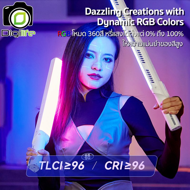 Godox LED LC1000R - 100W, RGB, CCT 2500K-8500K, Stick &amp; Tube, Lithium Battery, Portable LED