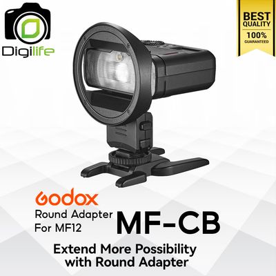 Godox MF-CB Round Aadpter สำหรับ Flash MF12 Godox MF-CB Round Aadpter สำหรับ Flash MF12