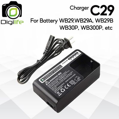 Godox Charger C29 For WB29, WB29A, WB29B, WB30P, WB300P, etc ( AD200, AD200Pro, AD200ProII, AD300Pro, etc )