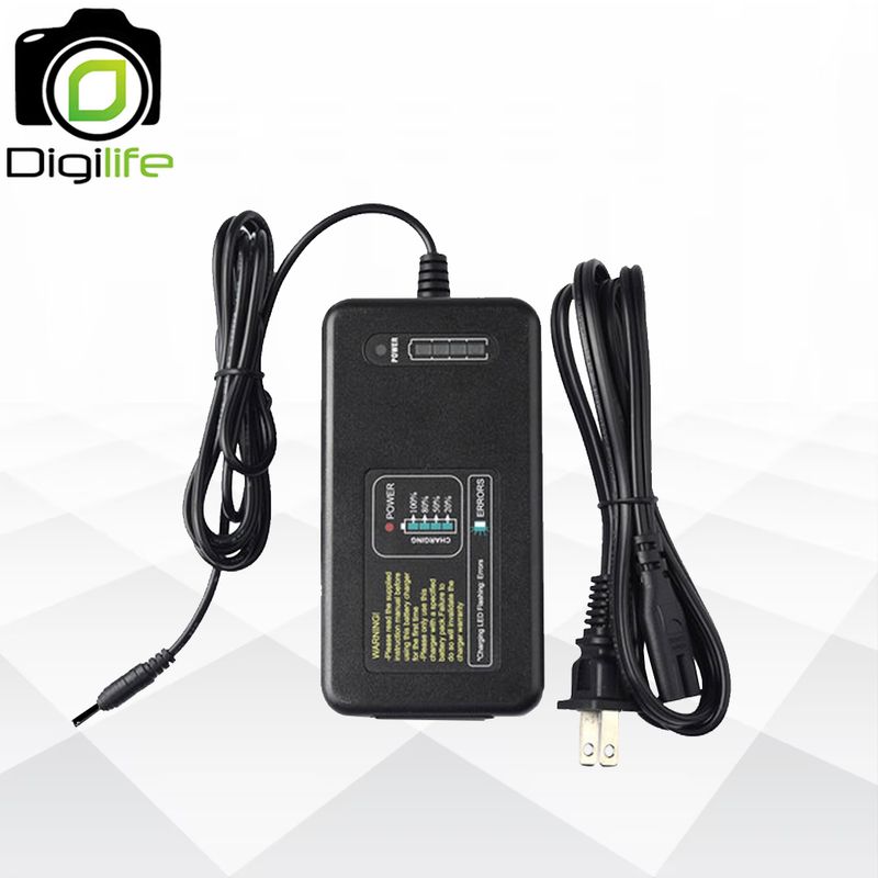 Godox Charger C26 For Battery WB26 ( Flash AD600Pro, AD600ProII )