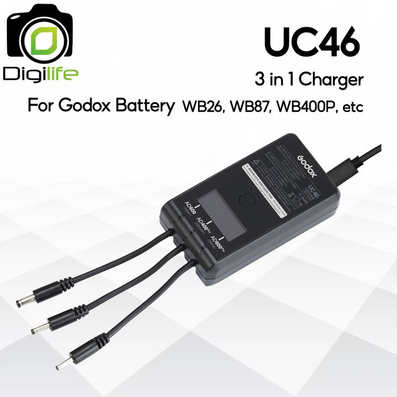 Godox Charger UC46 For WB87,WB87A, WB87B, WB400P, WB26 - AD400Pro, AD400ProII, AD600BM, AC600BMII, AD600Pro, AD600ProII
