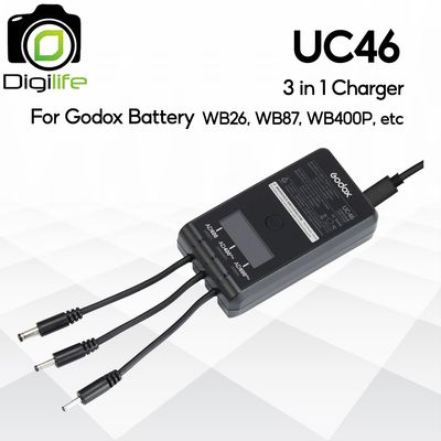 Godox Charger UC46 For WB87,WB87A, WB87B, WB400P, WB26 - AD400Pro, AD400ProII, AD600BM, AC600BMII, AD600Pro, AD600ProII