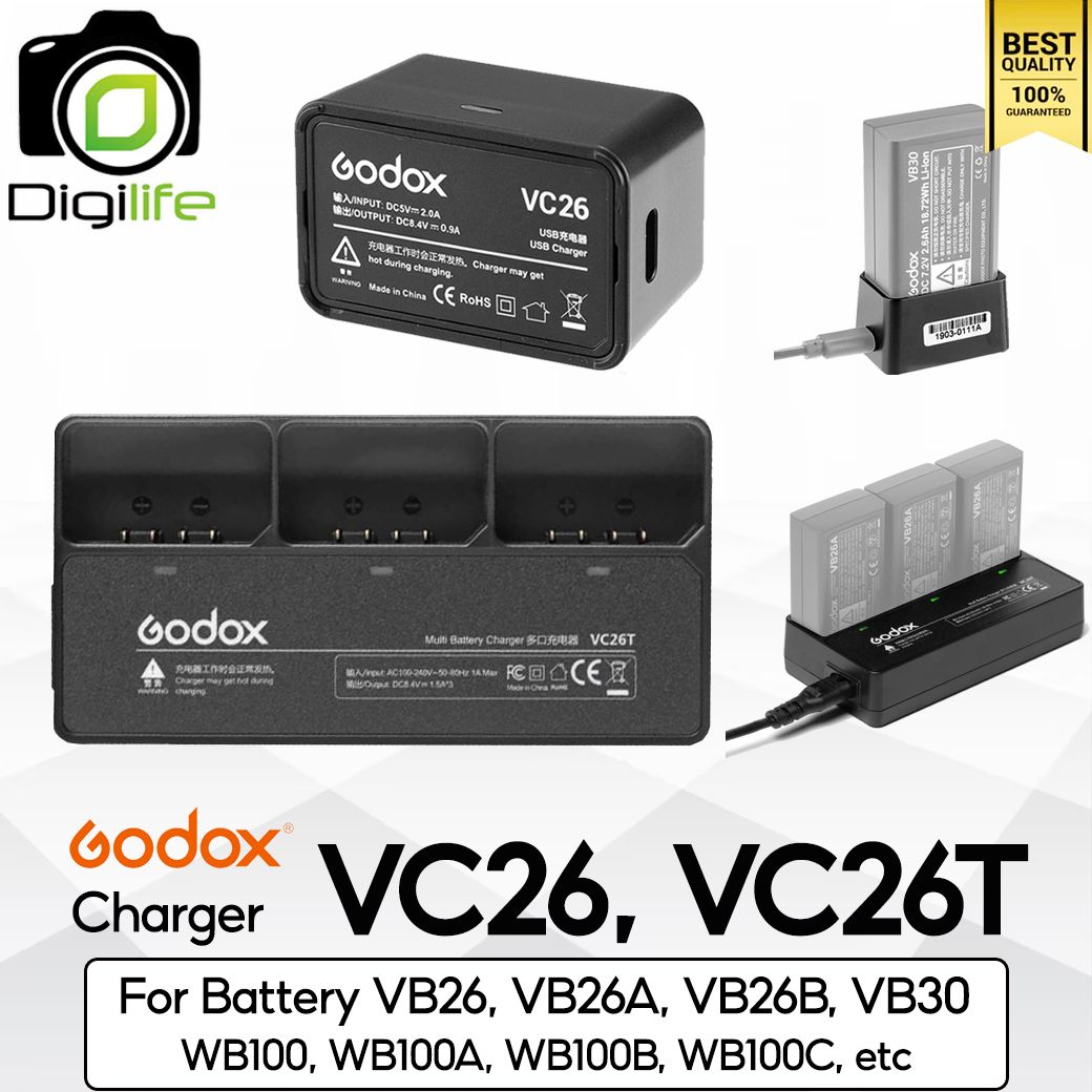 Godox Charger VC26, VC26T - For Battery VB26, VB30, WB100, V1, V1Pro, V100, V860III, AD100Pro, MF-R76, etc