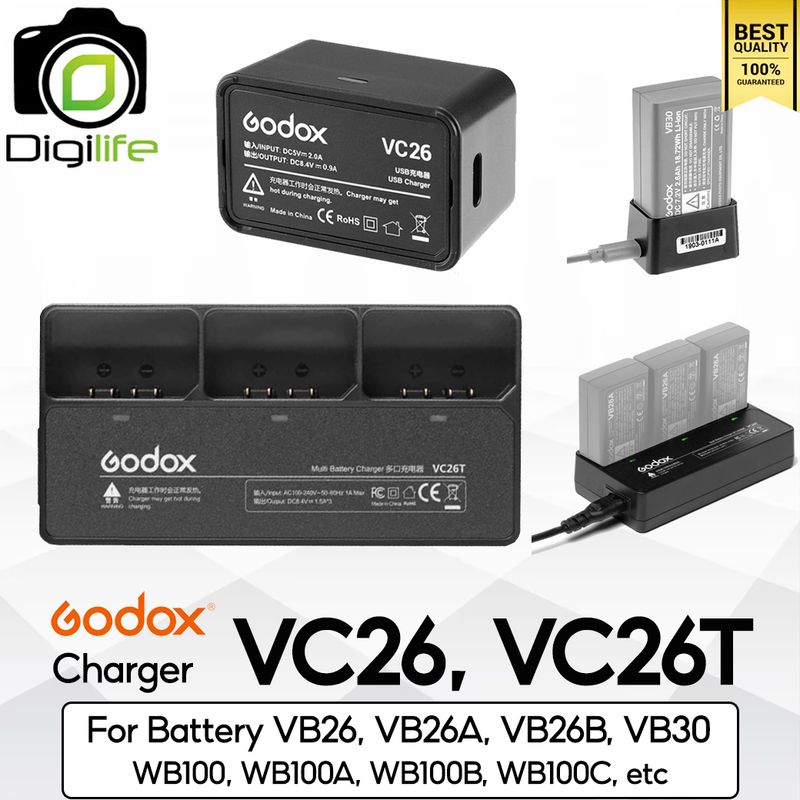 Godox Charger VC26, VC26T - For Battery VB26, VB30, WB100, V1, V1Pro, V100, V860III, AD100Pro, MF-R76, etc