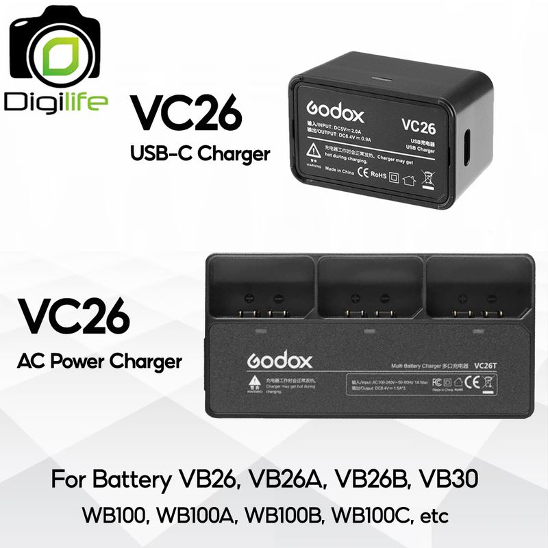 Godox Charger VC26, VC26T - For Battery VB26, VB30, WB100, V1, V1Pro, V100, V860III, AD100Pro, MF-R76, etc