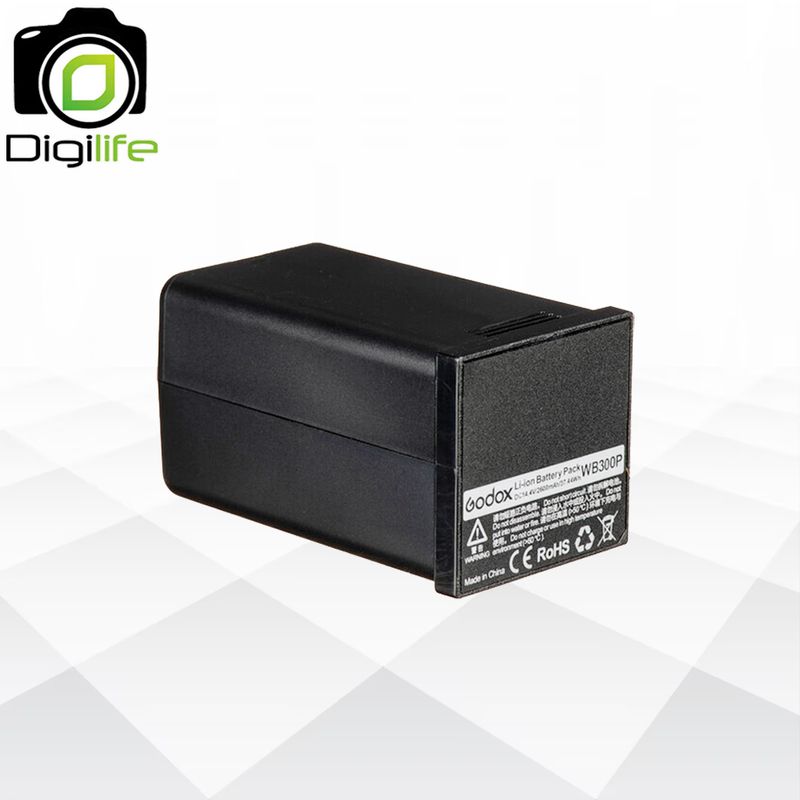 Godox Battery WB300P For AD300Pro, AD300ProII