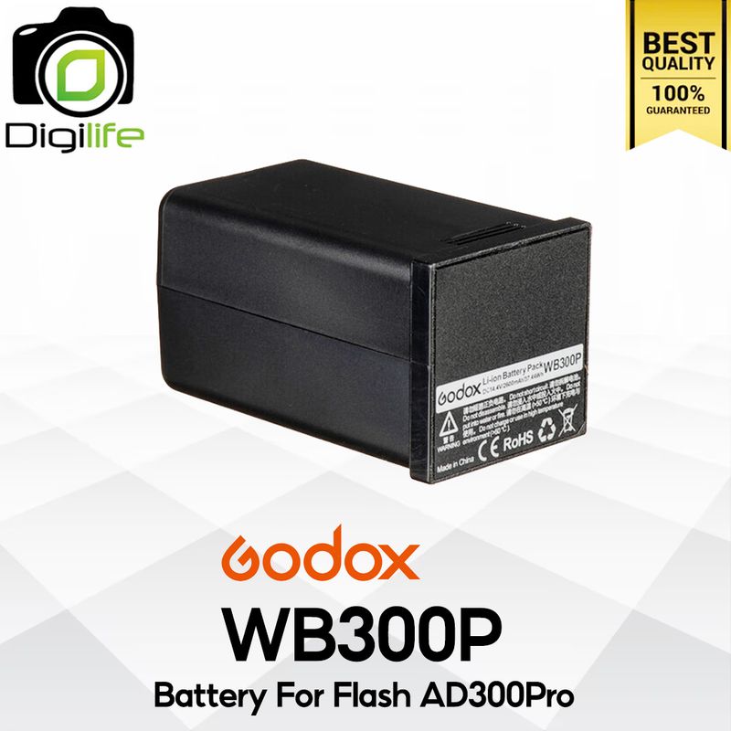 Godox Battery WB300P For AD300Pro, AD300ProII
