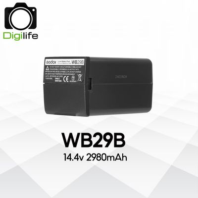 Godox Battery WB29B For Flash AD200, AD200Pro, AD200ProII