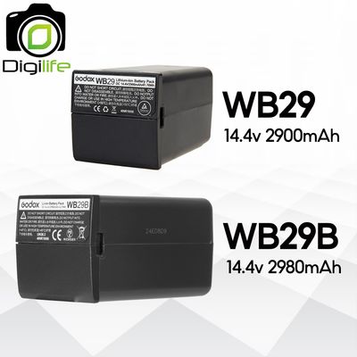 Godox Battery WB29B For Flash AD200, AD200Pro, AD200ProII